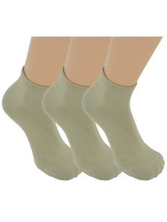 Strømper Harmony Kortskaftet - BAMBUS - Beige - 3-PAK